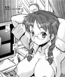【エロ漫画】３号室にやってきたショタはまたまたタイプの違う眼鏡っ子お姉さんと出会いセックスする展開！【ITOYOKO エロ同人】