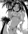 【エロ漫画】夏の暑い日にエアコンが効かない家で彼女と水風呂に入ってエッチしてサッパリしちゃうｗ【むつきつとむ エロ同人】