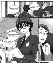 【エロ漫画】気になるクラスメイトの眼鏡っ子に他の男子とセックスしている所を見せつけられる！【無料 エロ同人】