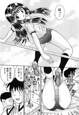 【エロ漫画】転校してきたばかりの男子は、そこで体育の授業で活躍している体操服ブルマ姿のJKに一目惚れしてしまい……。【無料 エロ同人】