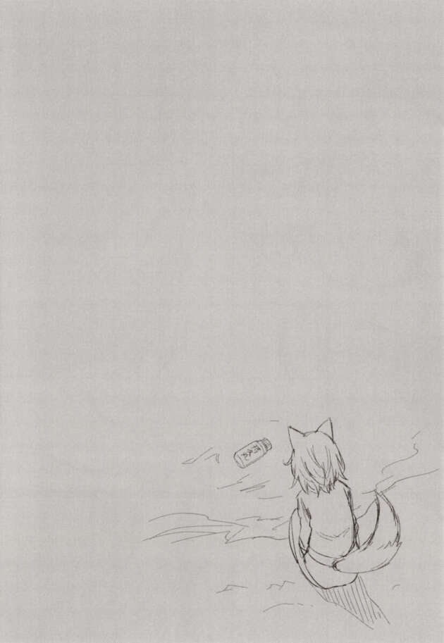 山小屋で雨宿りというシチュエーションで３Pハーレム乱交【無料 エロ漫画】(56)