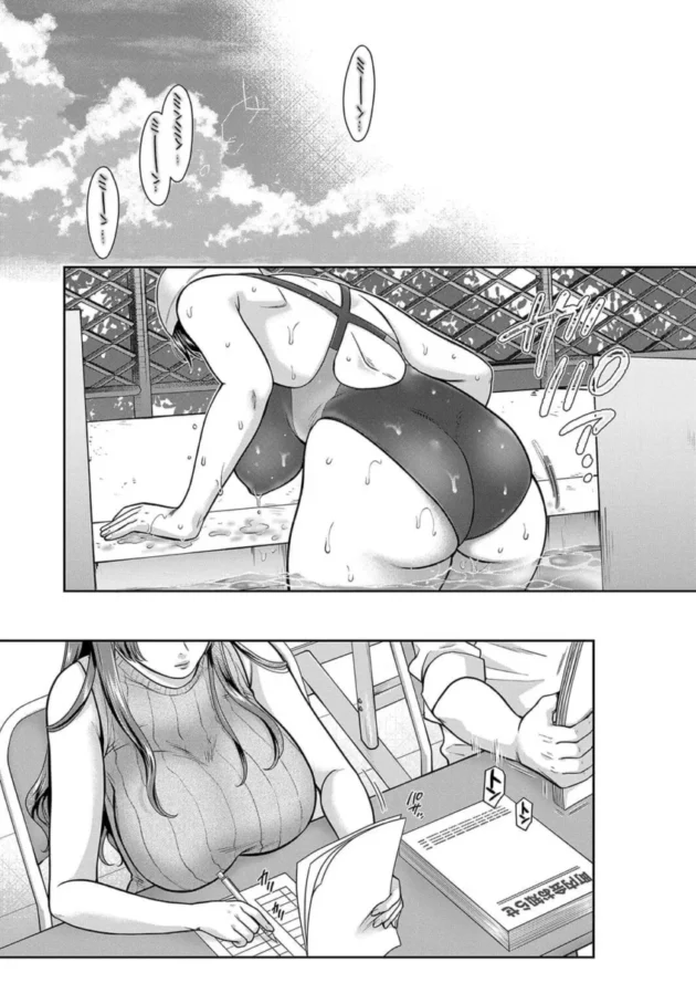 競泳水着姿で母娘一緒に体育教師の手にかかりセックスをされて【エロ漫画】_0026