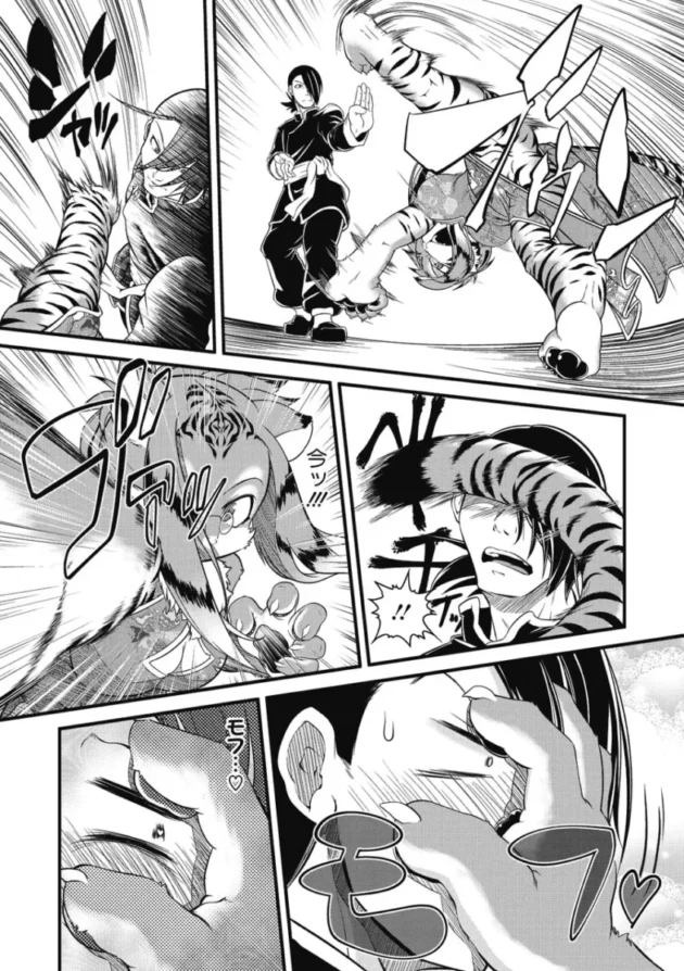 【人外娘エロ漫画】ケモミミな人外娘や褐色美少女や眼鏡っ子たちが、母乳やパイズリやフェラチオで口内射精や顔射ぶっかけなど様々なシチュエーションでセックスへ_(8)