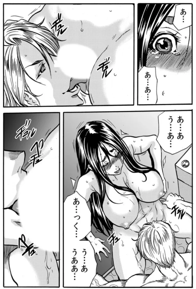 【NTRエロ漫画】熟女の巨乳人妻お姉さんな彼女が、輪姦レイプで凌辱されてしまったり更には手マンやバックなど様々なシチュエーションでNTR中出しセックスまでされてしまう【エロ同人 無料】(31)