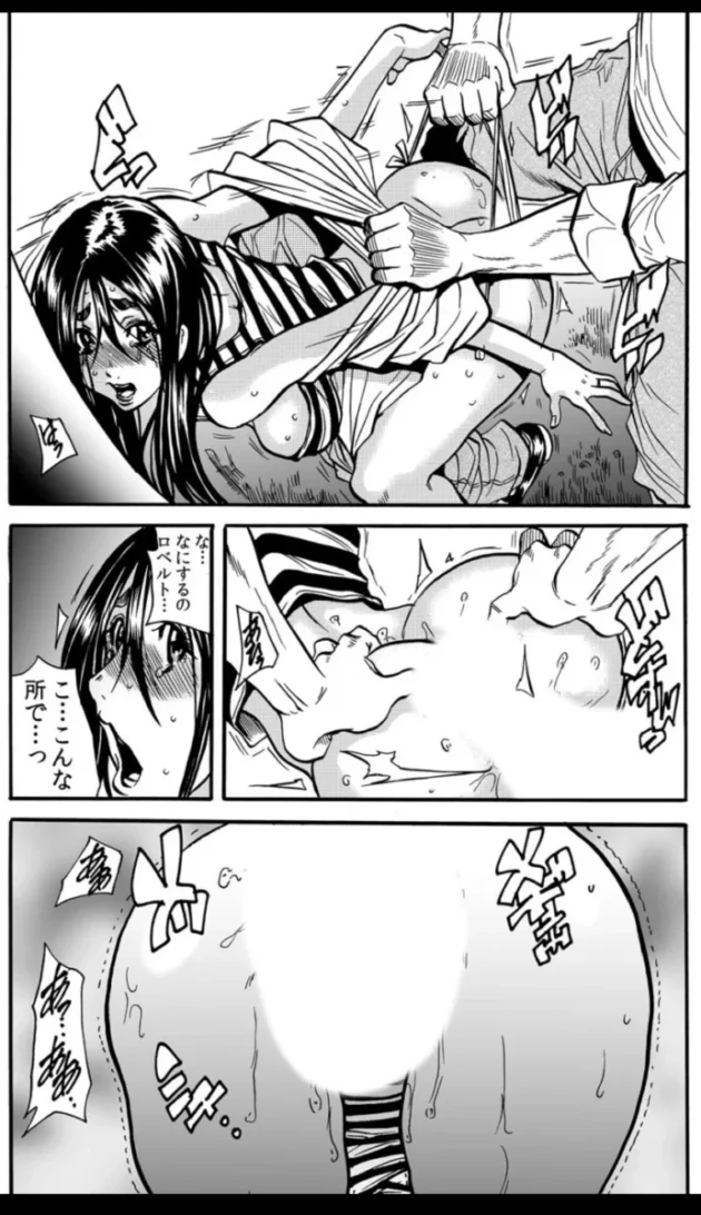 【NTRエロ漫画】熟女の巨乳人妻お姉さんな彼女が、輪姦レイプで凌辱されてしまったり更には手マンやバックなど様々なシチュエーションでNTR中出しセックスまでされてしまう【エロ同人 無料】(69)