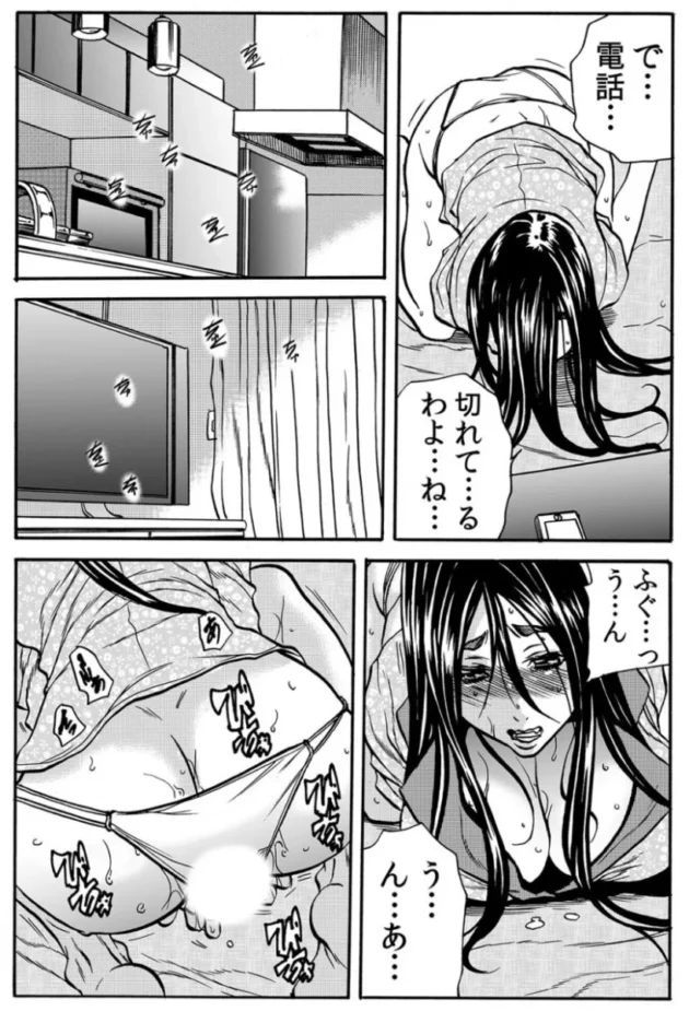 【NTRエロ漫画】熟女の巨乳人妻お姉さんな彼女が、輪姦レイプで凌辱されてしまったり更には手マンやバックなど様々なシチュエーションでNTR中出しセックスまでされてしまう【エロ同人 無料】(9)