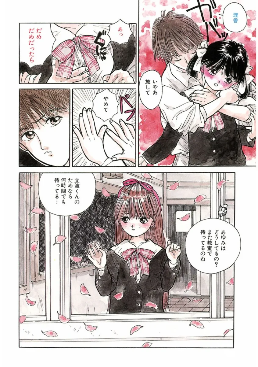 【JKエロ漫画】巨乳女子校生やメスガキや制服姿の貧乳パイパンな彼女たちが、手コキやフェラチオで口内射精や野外露出から中出しセックスまでされてしまう作品なども【エロ同人 無料】