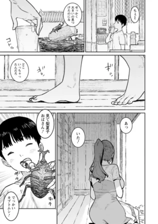 【人妻エロ漫画】主婦や褐色眼鏡っ子や巨乳お姉さんや人妻な彼女たちが、６９でクンニやフェラチオで口内射精や手マン潮吹きなど様々なシチュエーションで中出しセックスへ【エロ同人 無料】