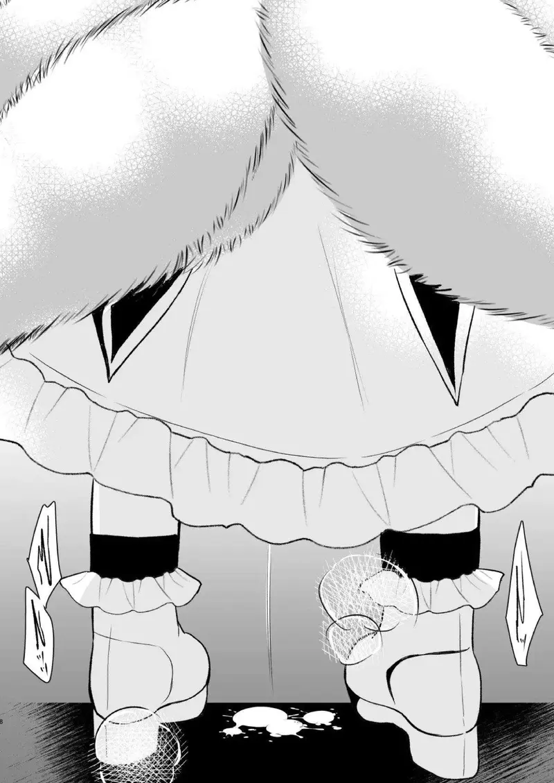 【東方Project エロ同人/秦こころ エロ漫画】わらってっ!こころちゃん!【無料】