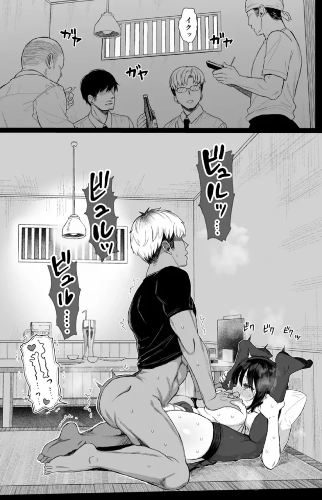 【エロ同人】みくろぺえじ/黒本君-ひかえめ彼女は拒めない【エロ漫画 無料】_(26)