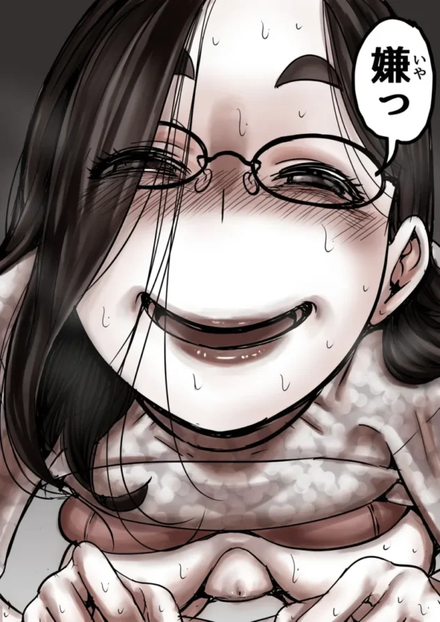 【エロ同人】母と堕ちていく part8【エロ漫画 無料】_(63)
